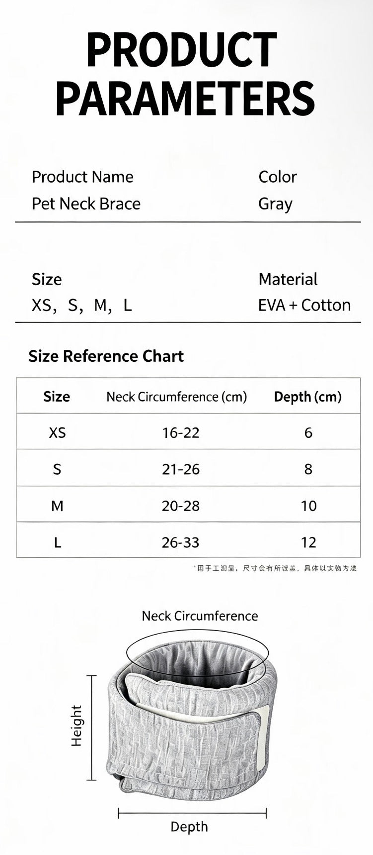 Soft Pet Recovery Collar size chart with neck circumference, depth, and pet weight